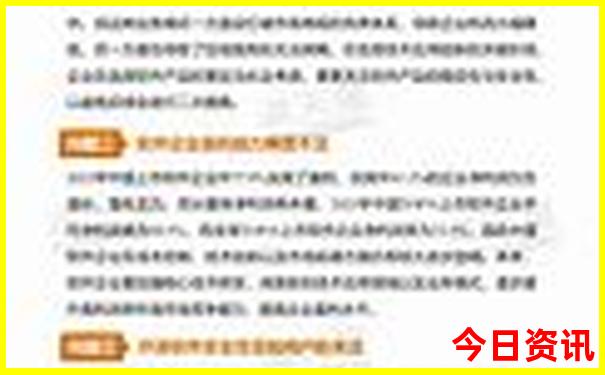俄罗斯旅游必去十大景点